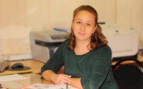Тужикова Елена